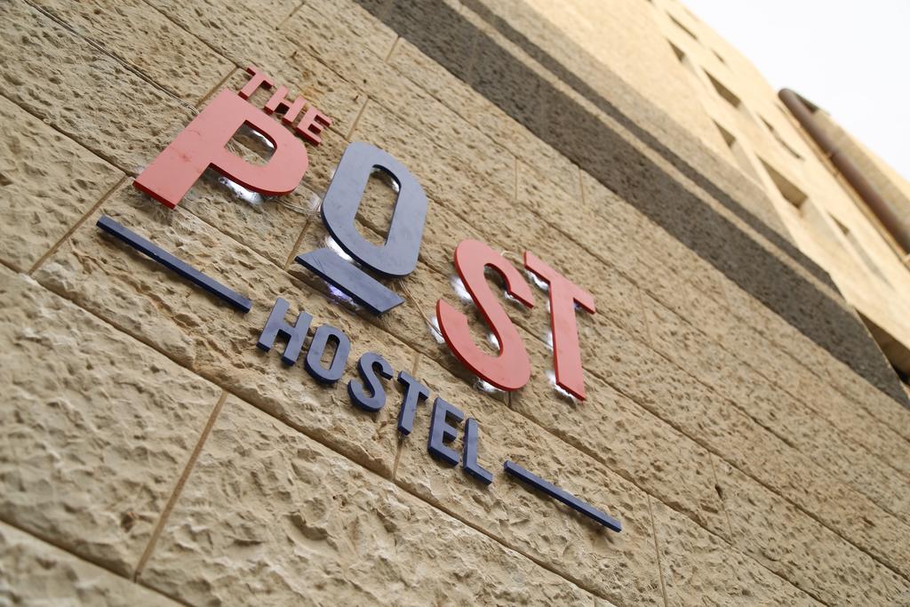 The Post Hostel Jerusalem